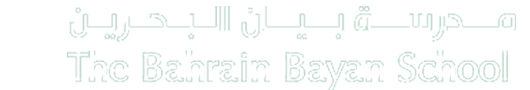 Bahrain Bayan School